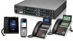Harga Pabx NecSV9100 kap. 32 Line - 16 Ext Digital - 496 Ext Analog