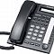Dealer Telephone Panasonic KX-T7730X