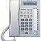 Jual Telephone Panasonic KX-T7730X