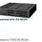 Supplier PBX Panasonic KX-NS300