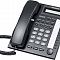 Supplier Telephone Panasonic KX-T7730X